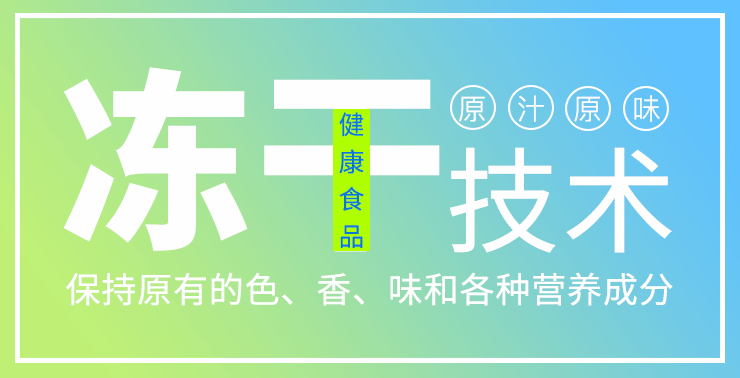 尊龙凯时人生就是搏产品